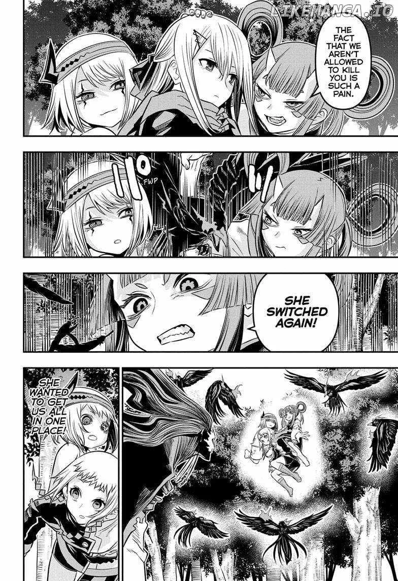 Nue no Onmyouji Chapter 40 page 13