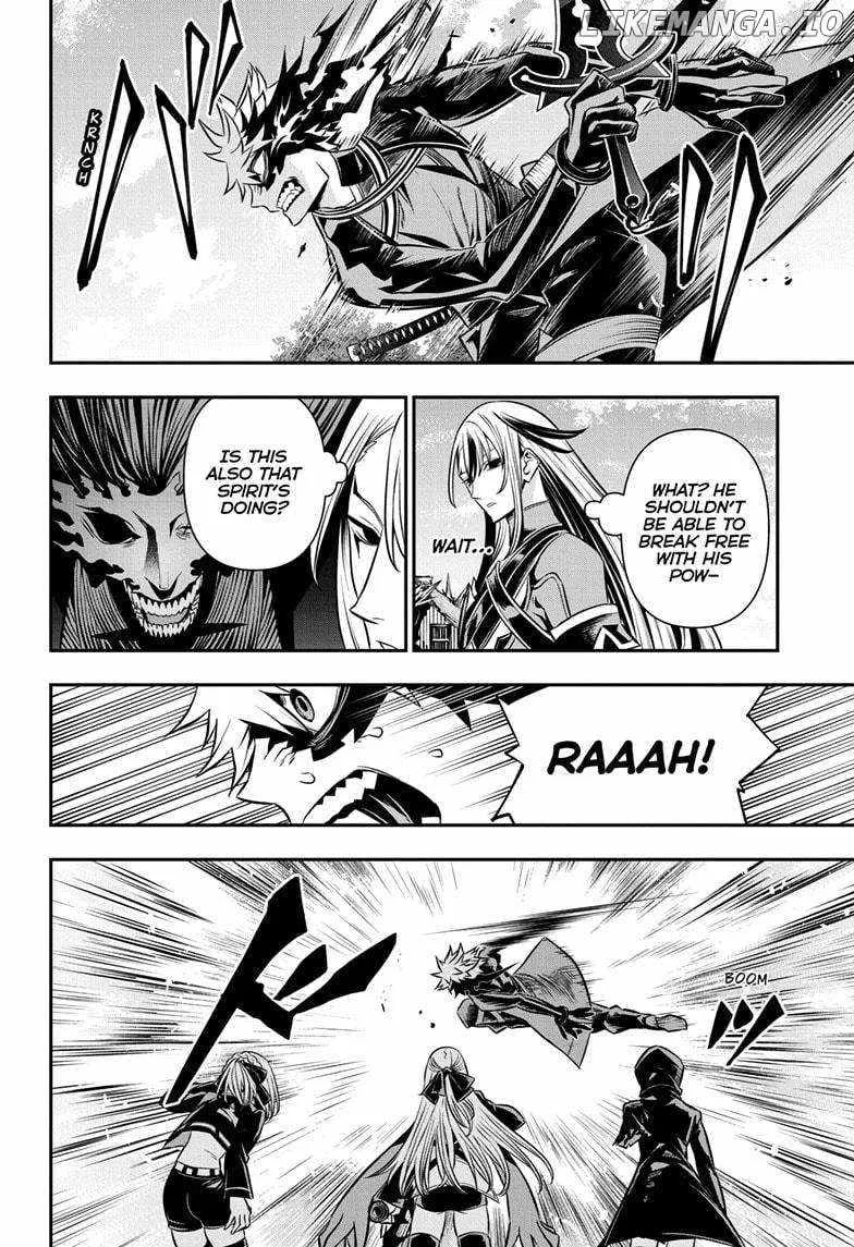 Nue no Onmyouji Chapter 41 page 10