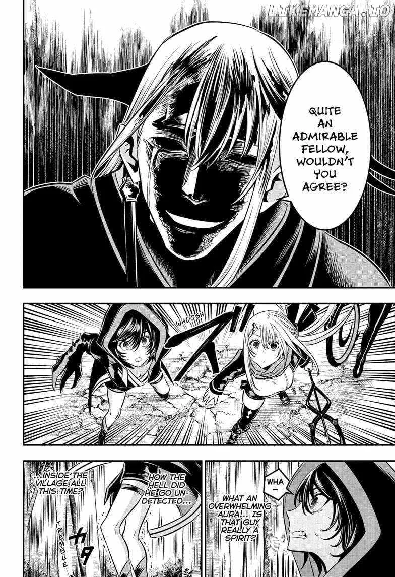 Nue no Onmyouji Chapter 41 page 4