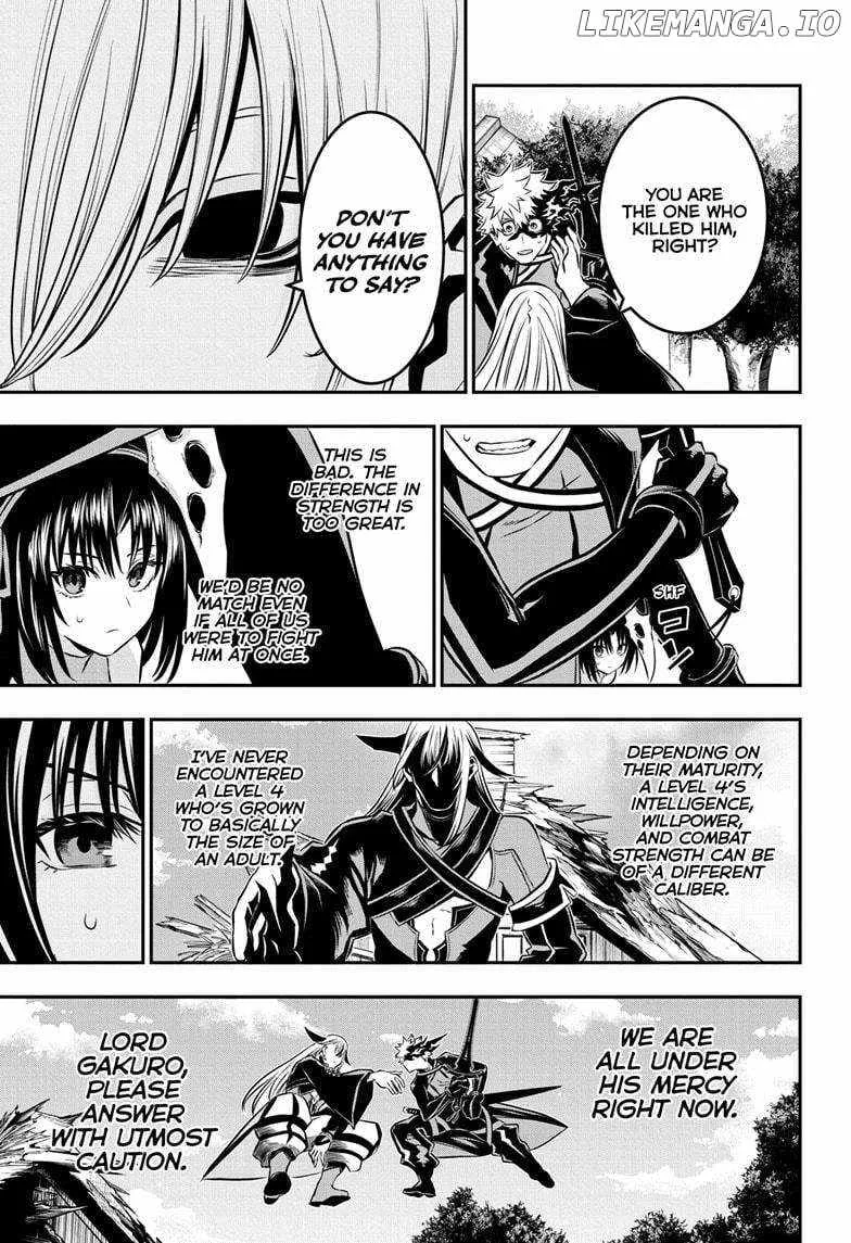 Nue no Onmyouji Chapter 41 page 5
