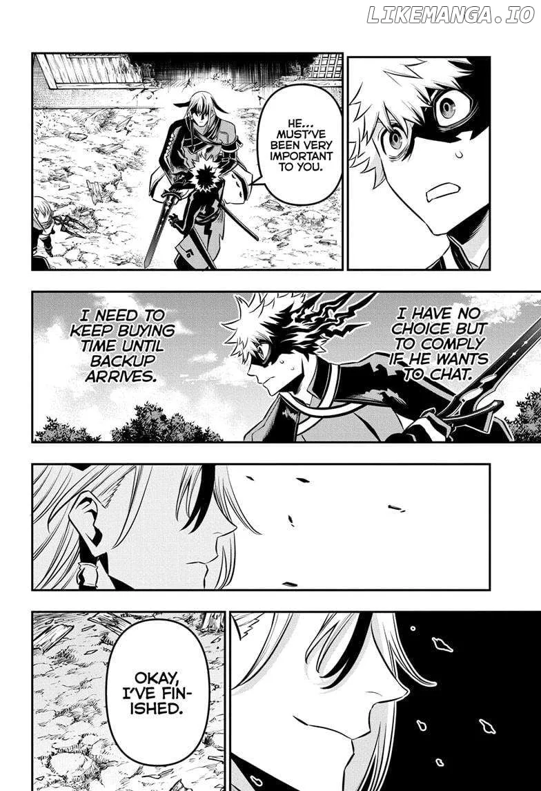 Nue no Onmyouji Chapter 41 page 6