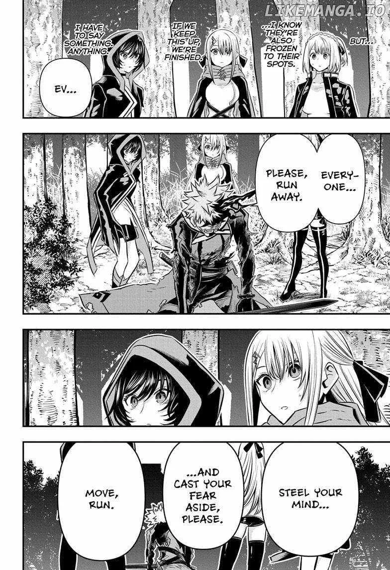 Nue no Onmyouji Chapter 41 page 12