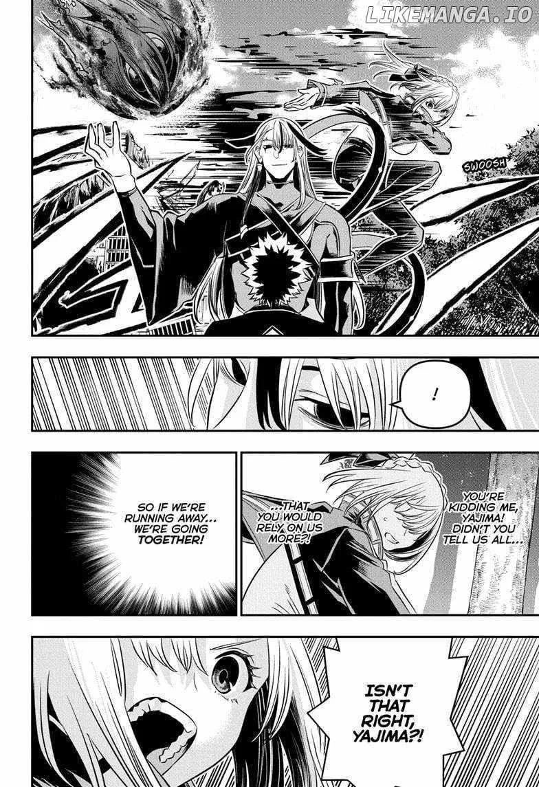Nue no Onmyouji Chapter 41 page 14