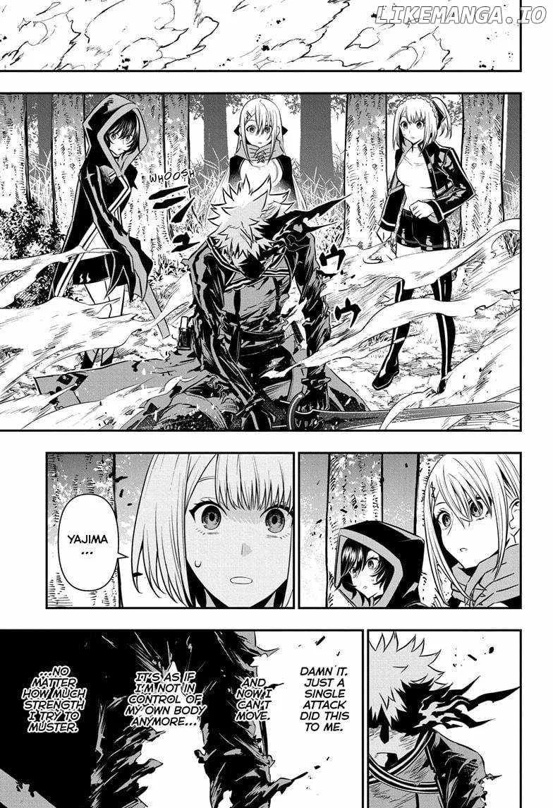 Nue no Onmyouji Chapter 41 page 11