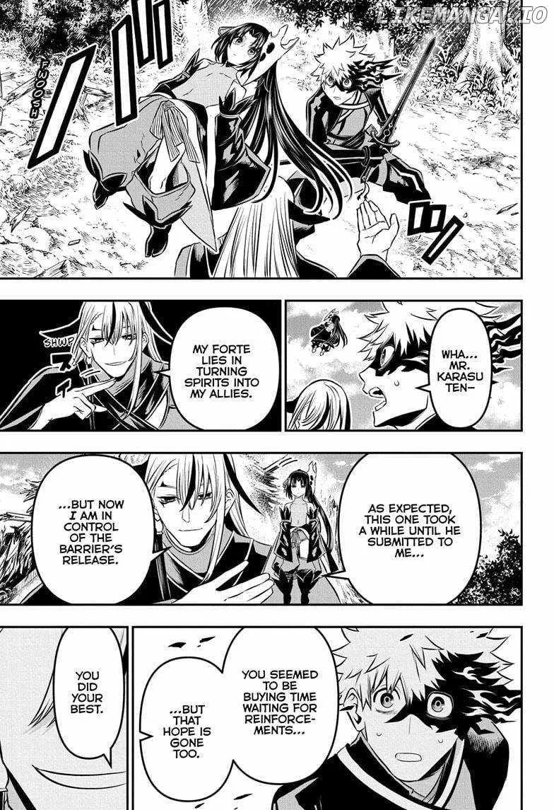 Nue no Onmyouji Chapter 41 page 7