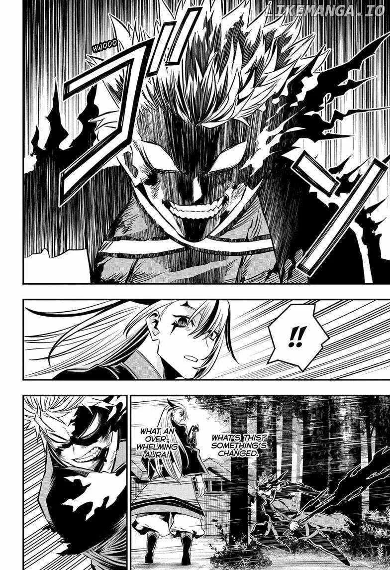 Nue no Onmyouji Chapter 41 page 16