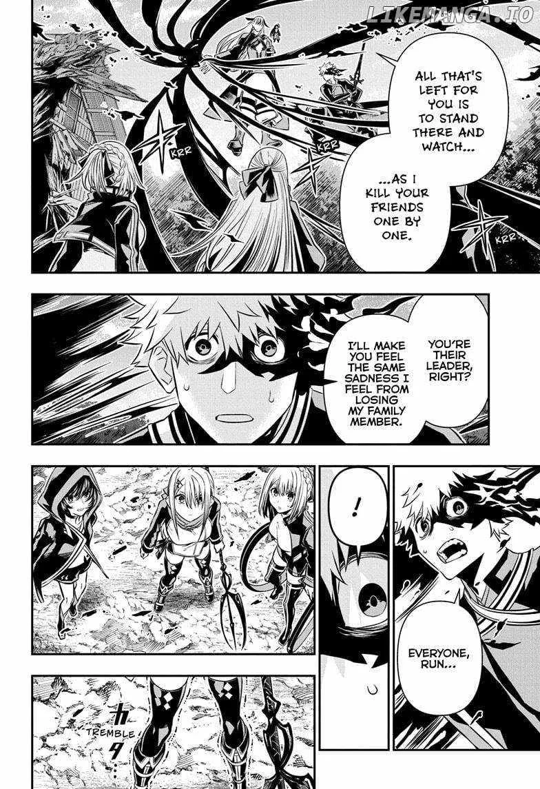 Nue no Onmyouji Chapter 41 page 8