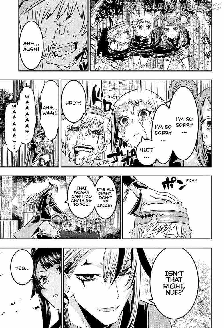 Nue no Onmyouji Chapter 42 page 5