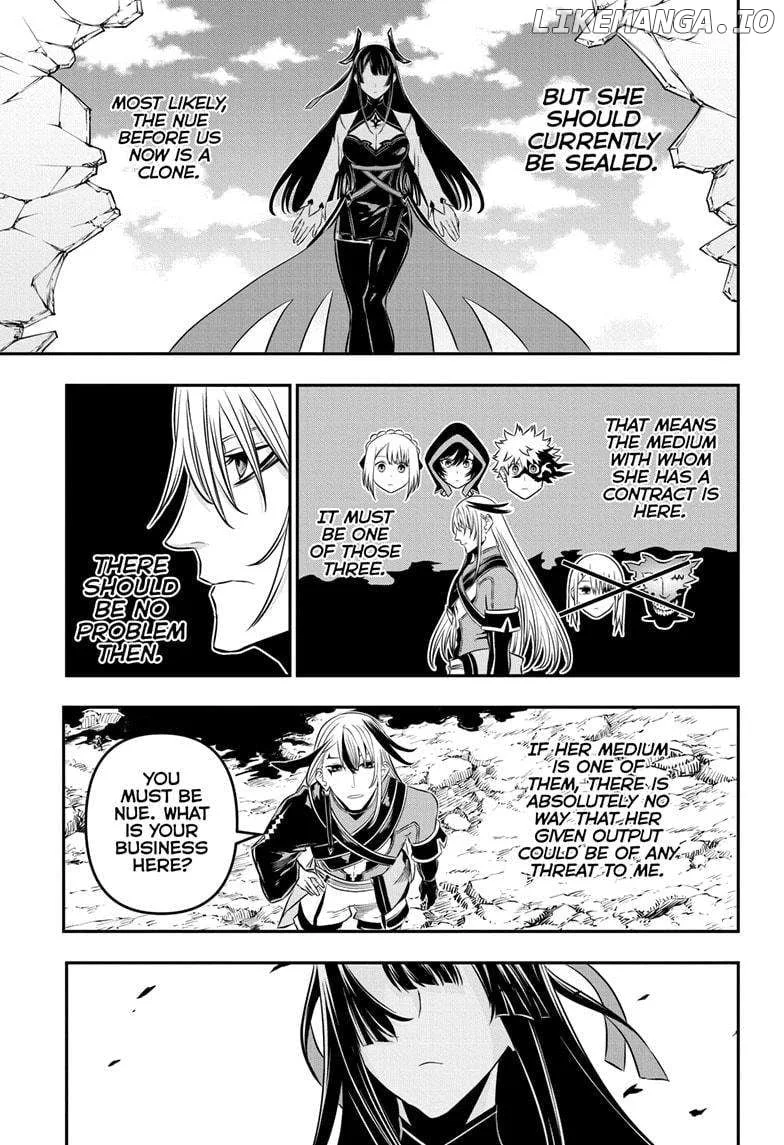 Nue no Onmyouji Chapter 42 page 3