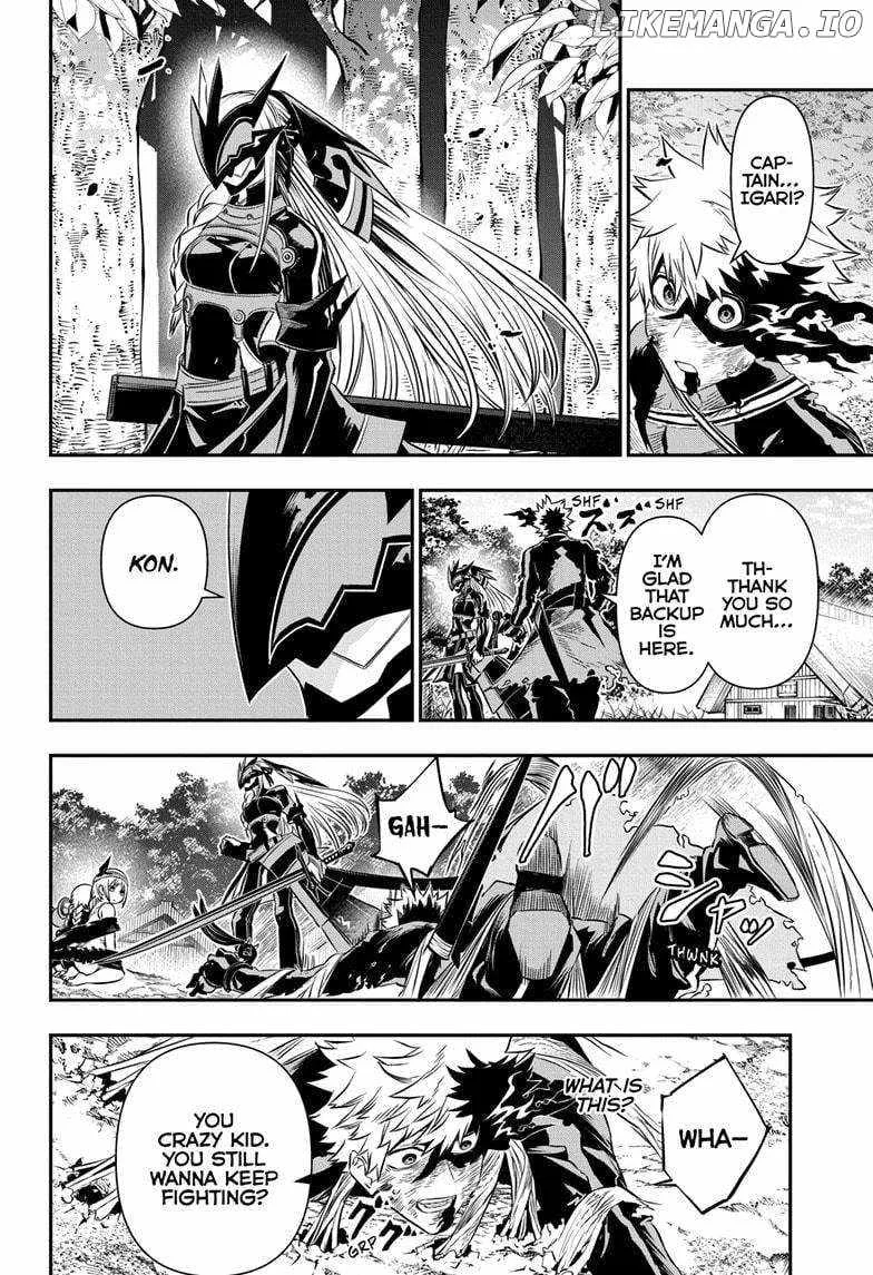 Nue no Onmyouji Chapter 42 page 8