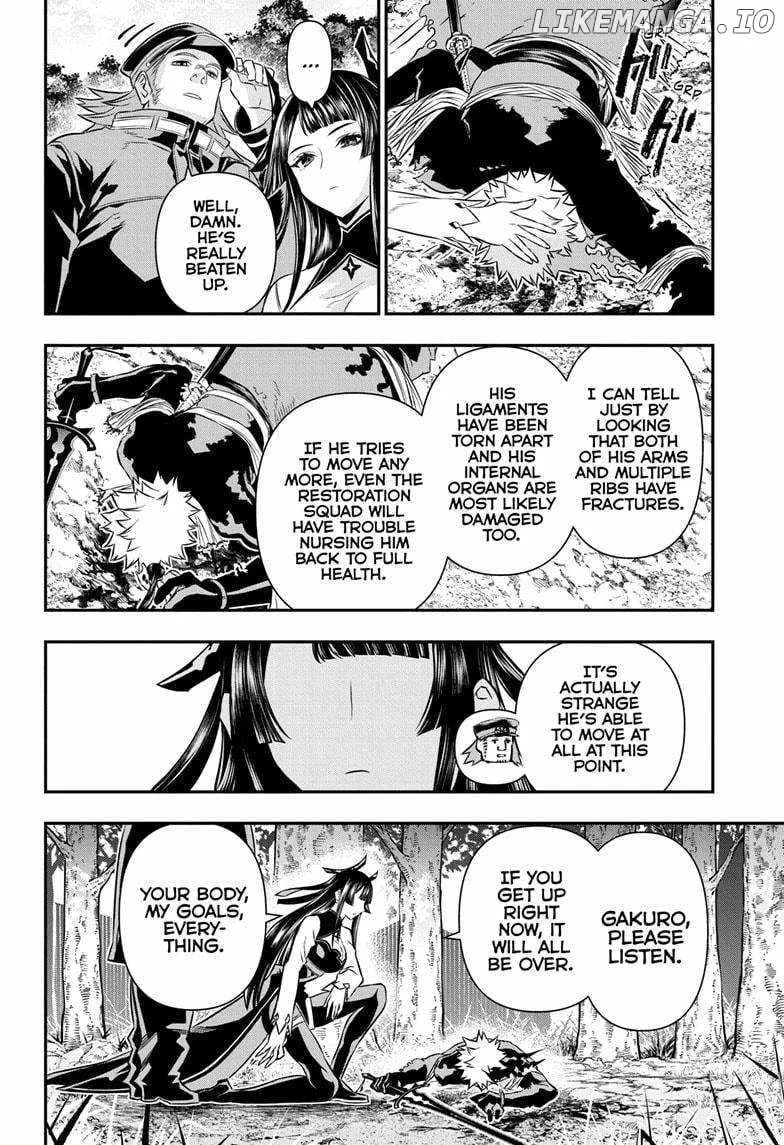 Nue no Onmyouji Chapter 42 page 10