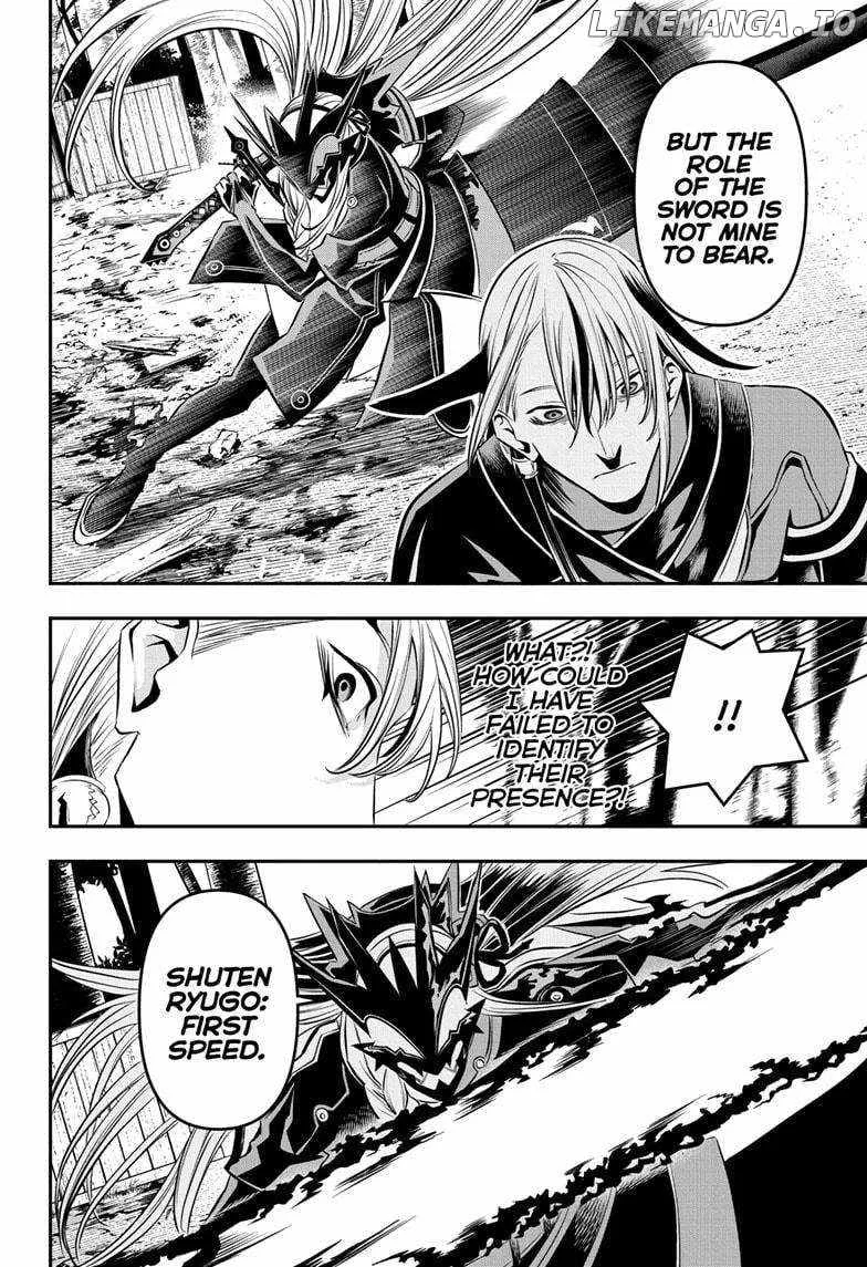 Nue no Onmyouji Chapter 42 page 6