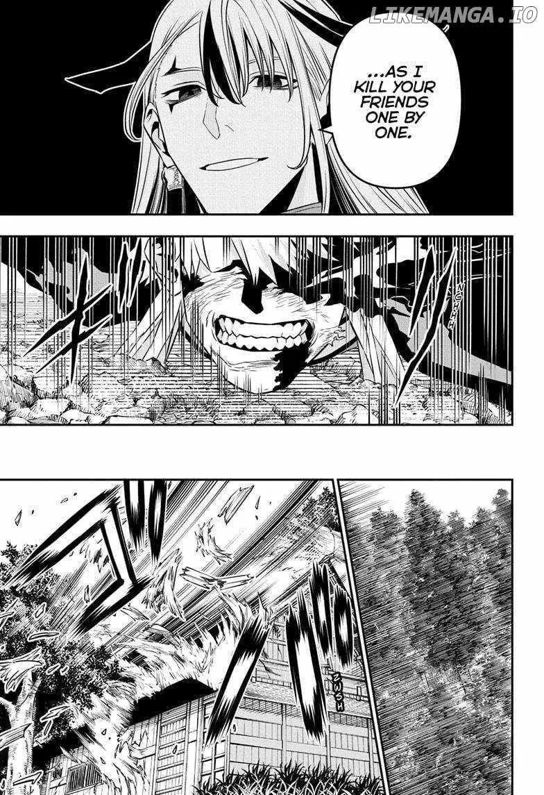 Nue no Onmyouji Chapter 42 page 13