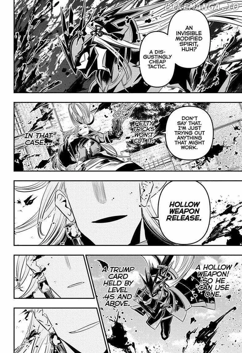 Nue no Onmyouji Chapter 42 page 15