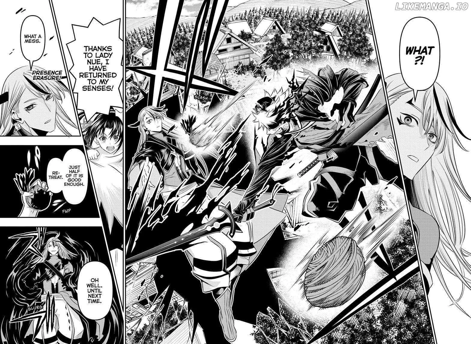 Nue no Onmyouji Chapter 42 page 17