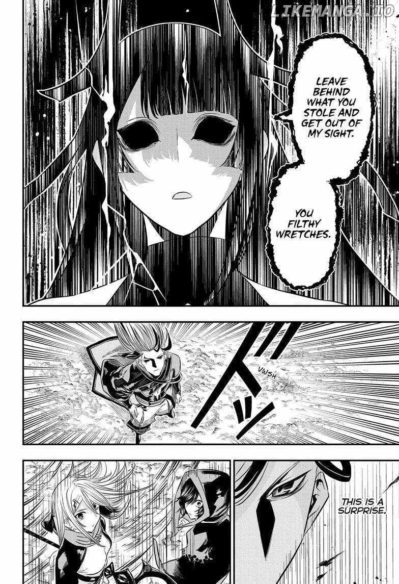 Nue no Onmyouji Chapter 42 page 4