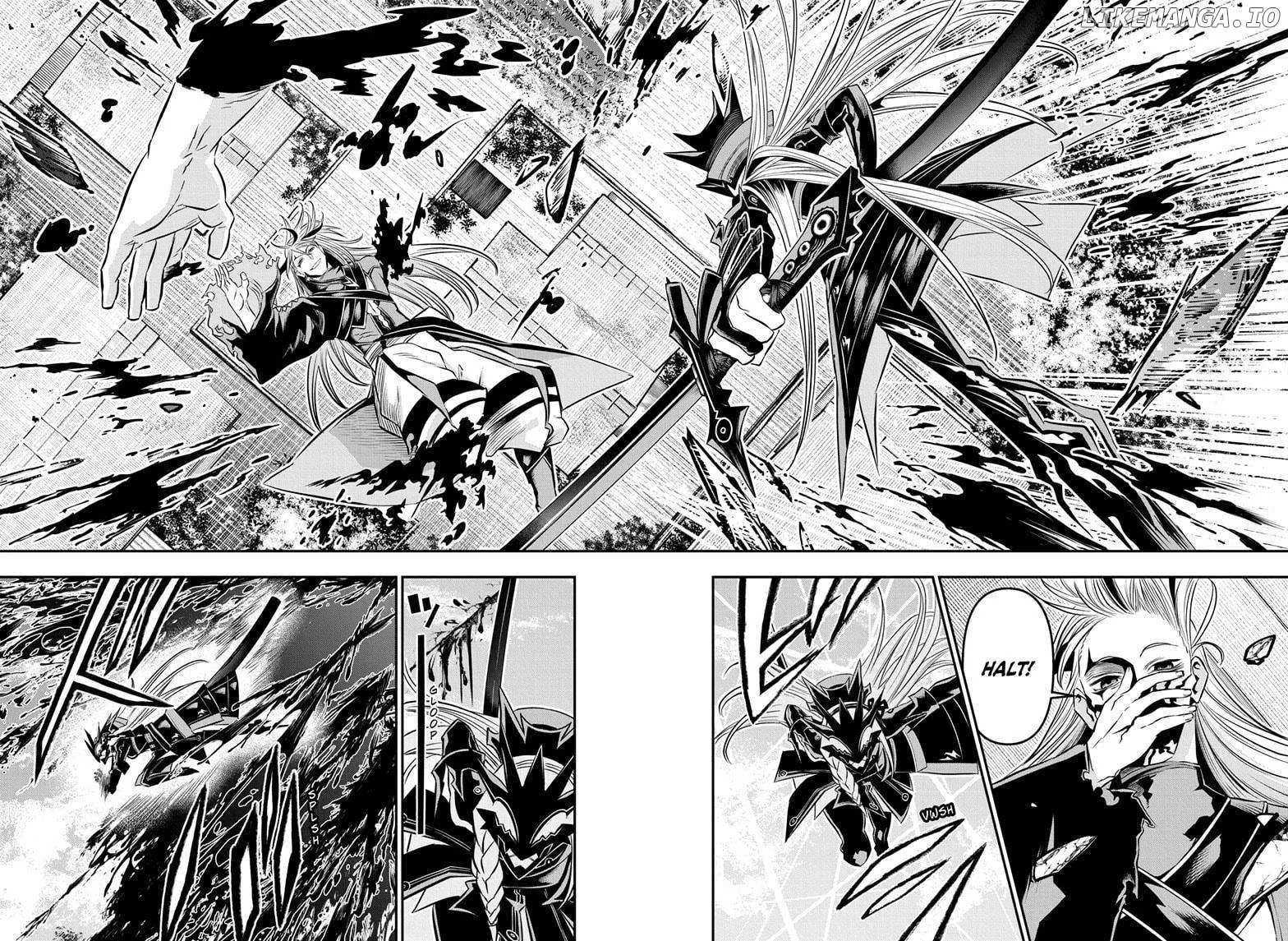 Nue no Onmyouji Chapter 42 page 14