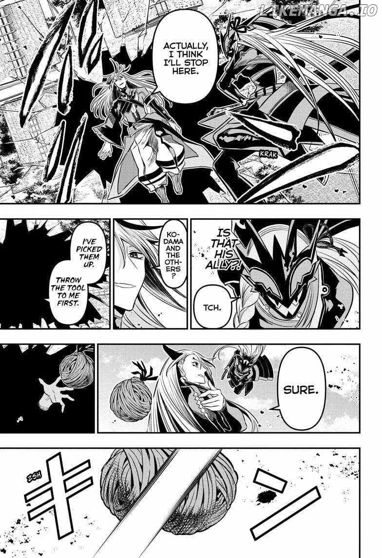 Nue no Onmyouji Chapter 42 page 16