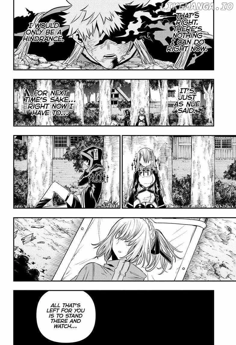 Nue no Onmyouji Chapter 42 page 12