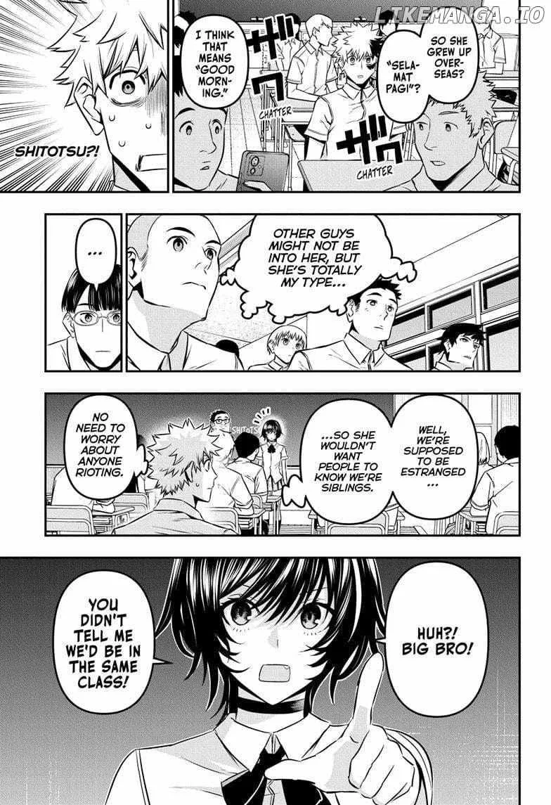 Nue no Onmyouji Chapter 43 page 4