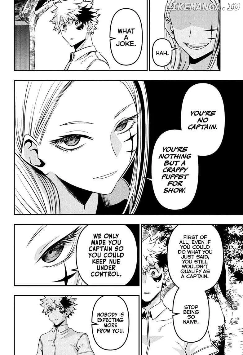 Nue no Onmyouji Chapter 43 page 13