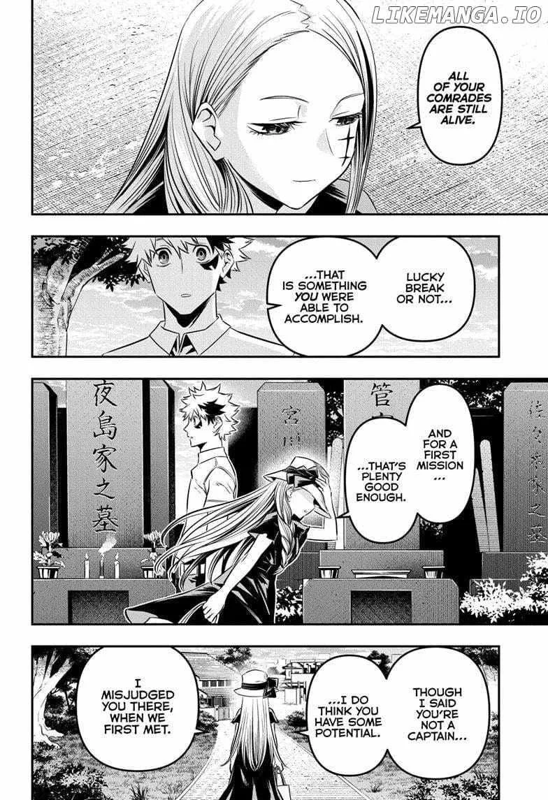 Nue no Onmyouji Chapter 43 page 17