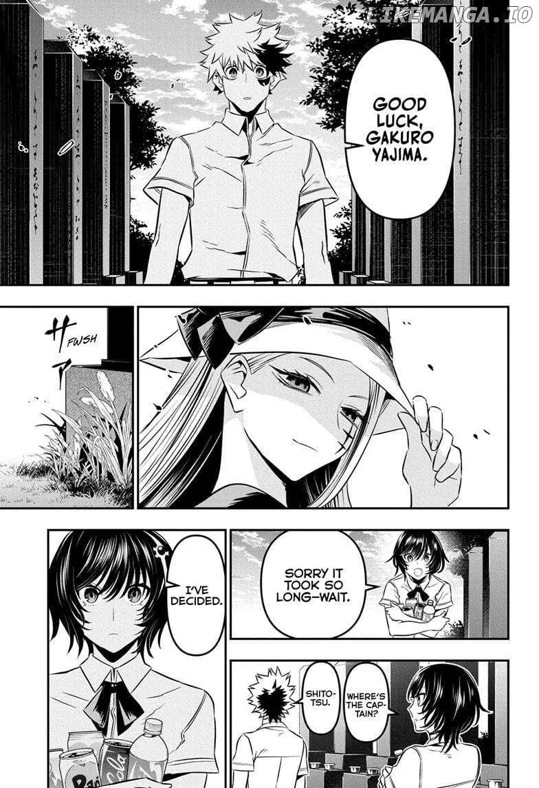 Nue no Onmyouji Chapter 43 page 18