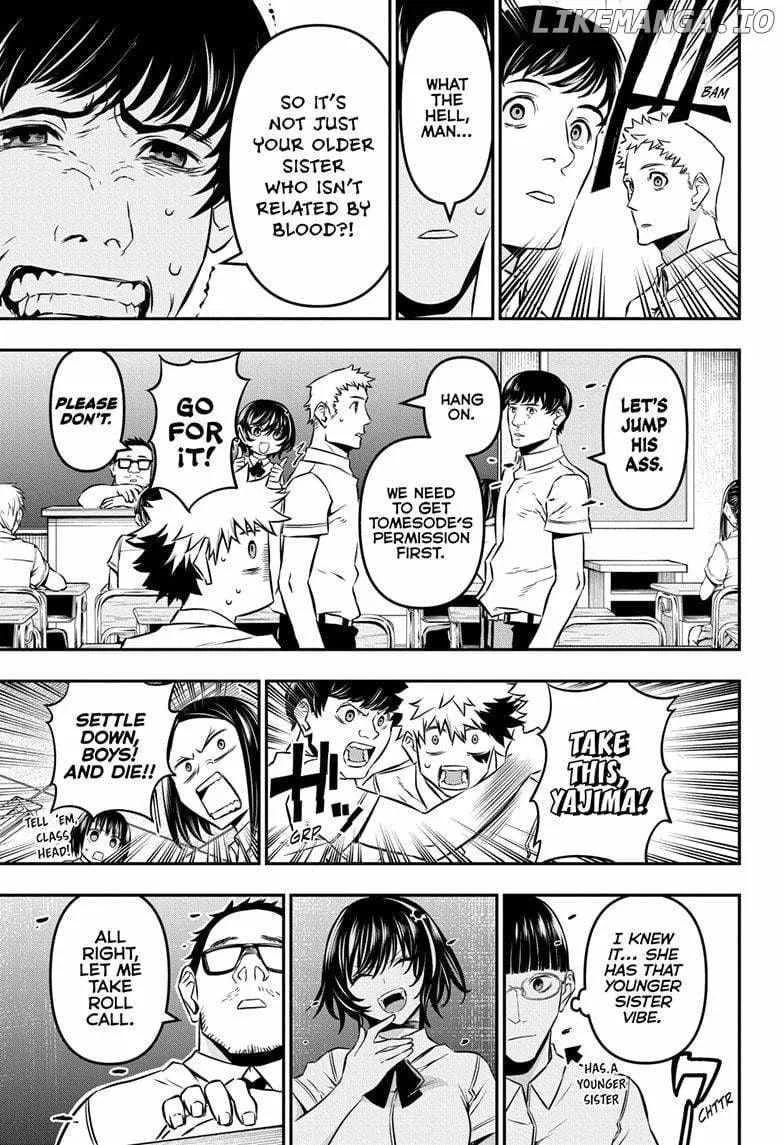 Nue no Onmyouji Chapter 43 page 6