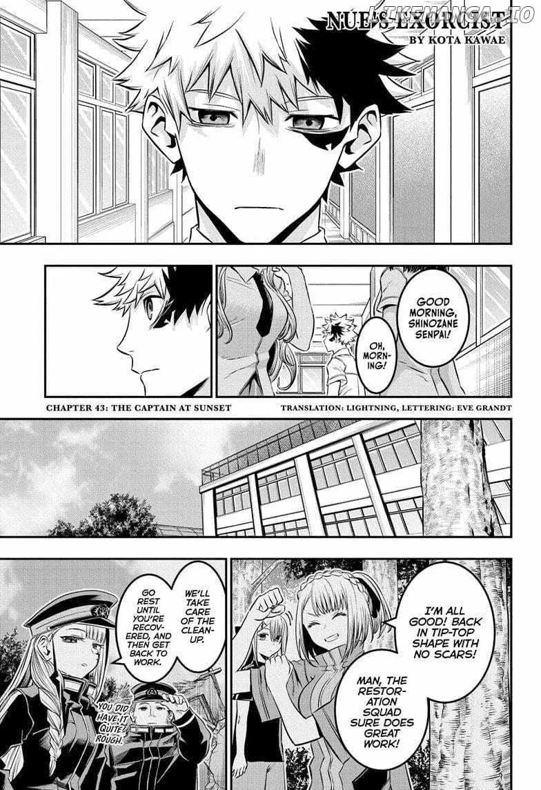 Nue no Onmyouji Chapter 43 page 2