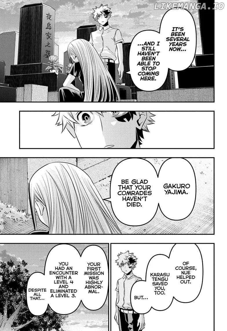 Nue no Onmyouji Chapter 43 page 16