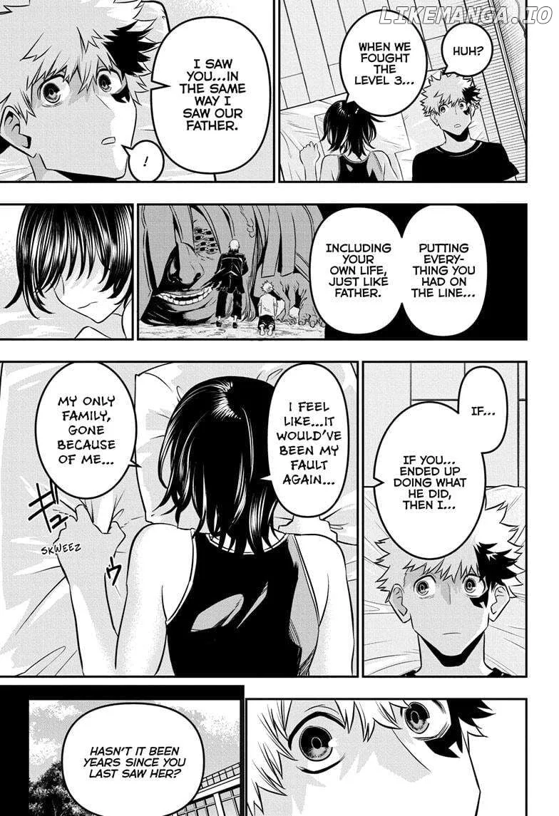 Nue no Onmyouji Chapter 44 page 17