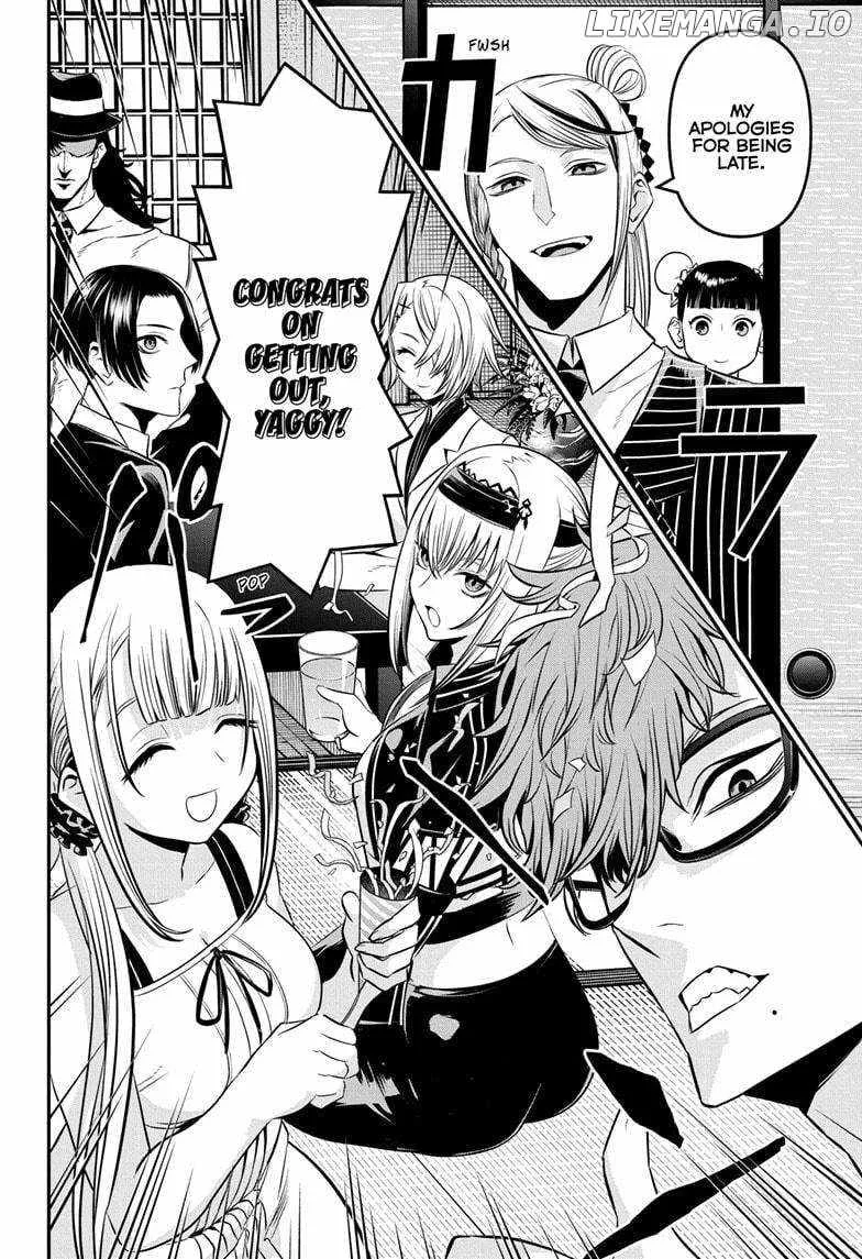 Nue no Onmyouji Chapter 44 page 2