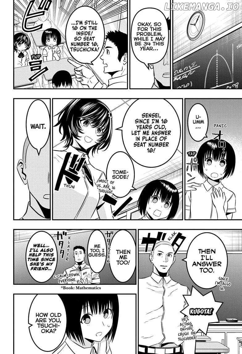 Nue no Onmyouji Chapter 44 page 10