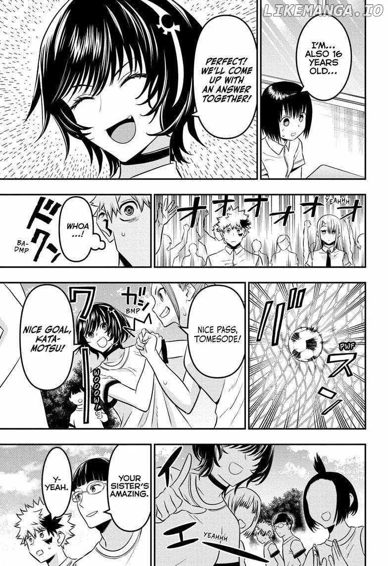 Nue no Onmyouji Chapter 44 page 11