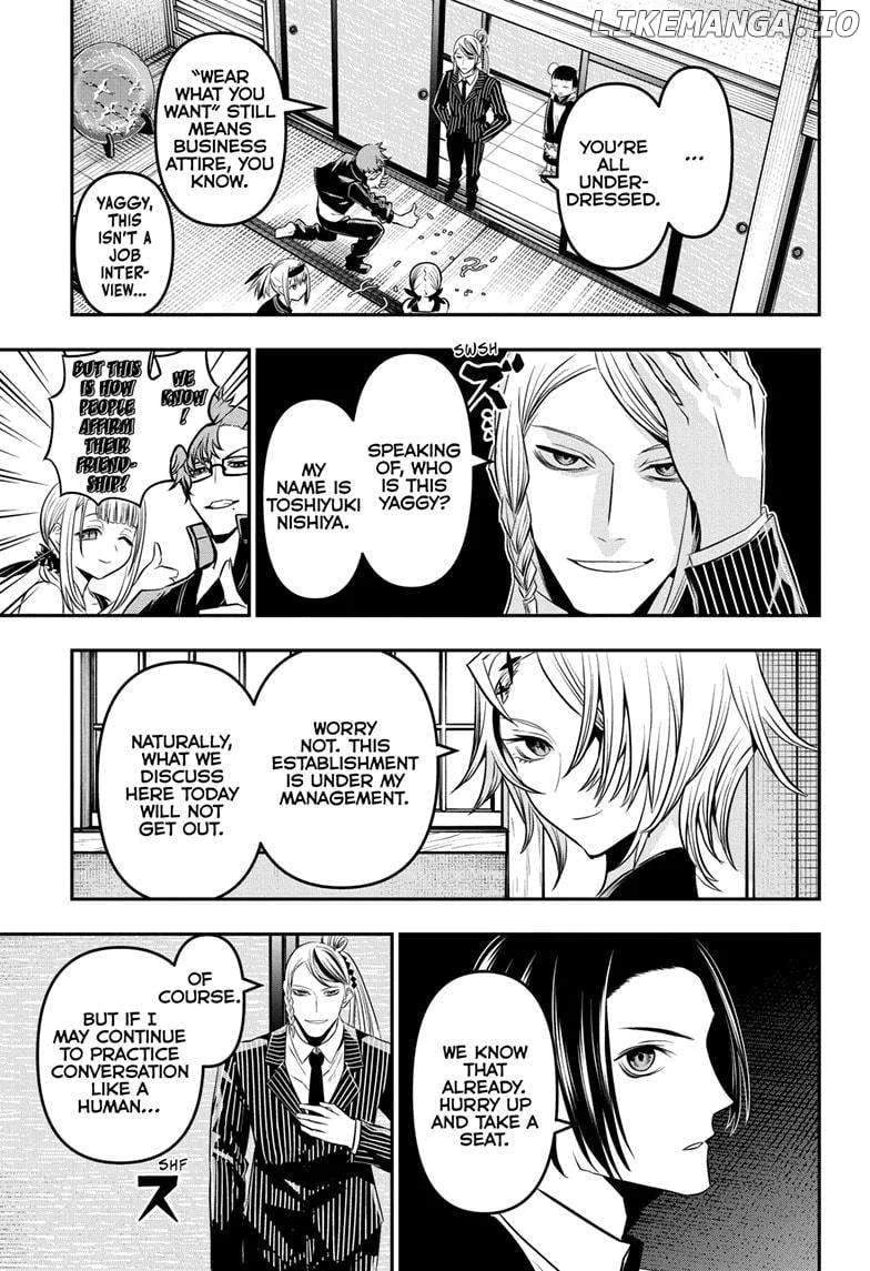 Nue no Onmyouji Chapter 44 page 3