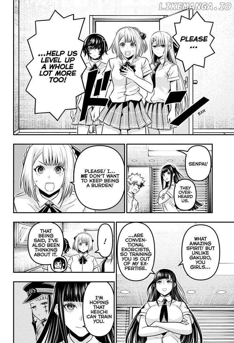 Nue no Onmyouji Chapter 45 page 8