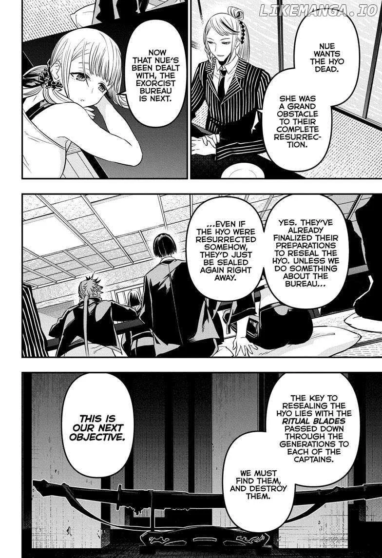 Nue no Onmyouji Chapter 45 page 2