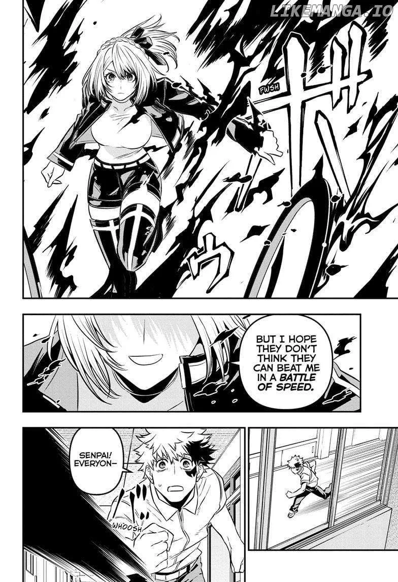 Nue no Onmyouji Chapter 45 page 16