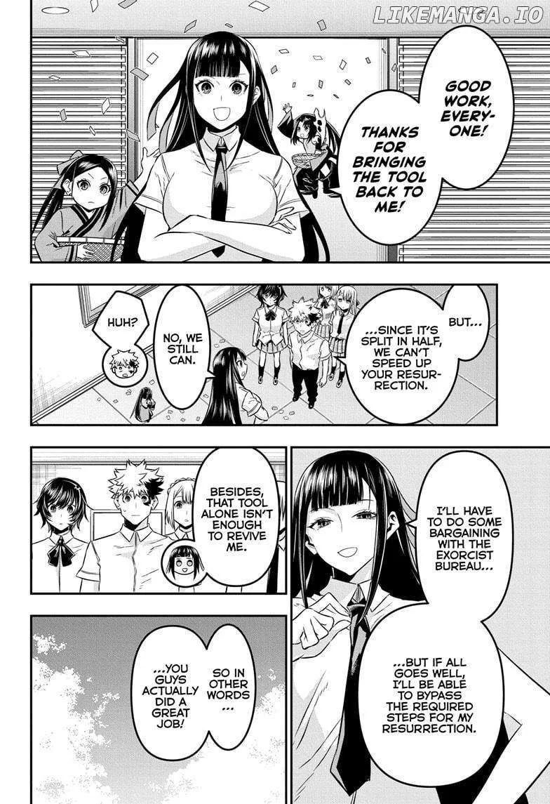 Nue no Onmyouji Chapter 45 page 4