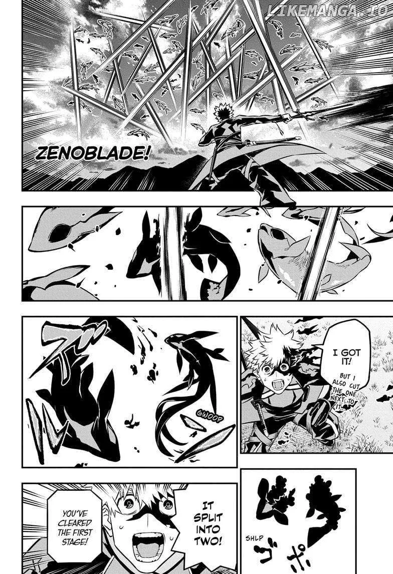 Nue no Onmyouji Chapter 46 page 8