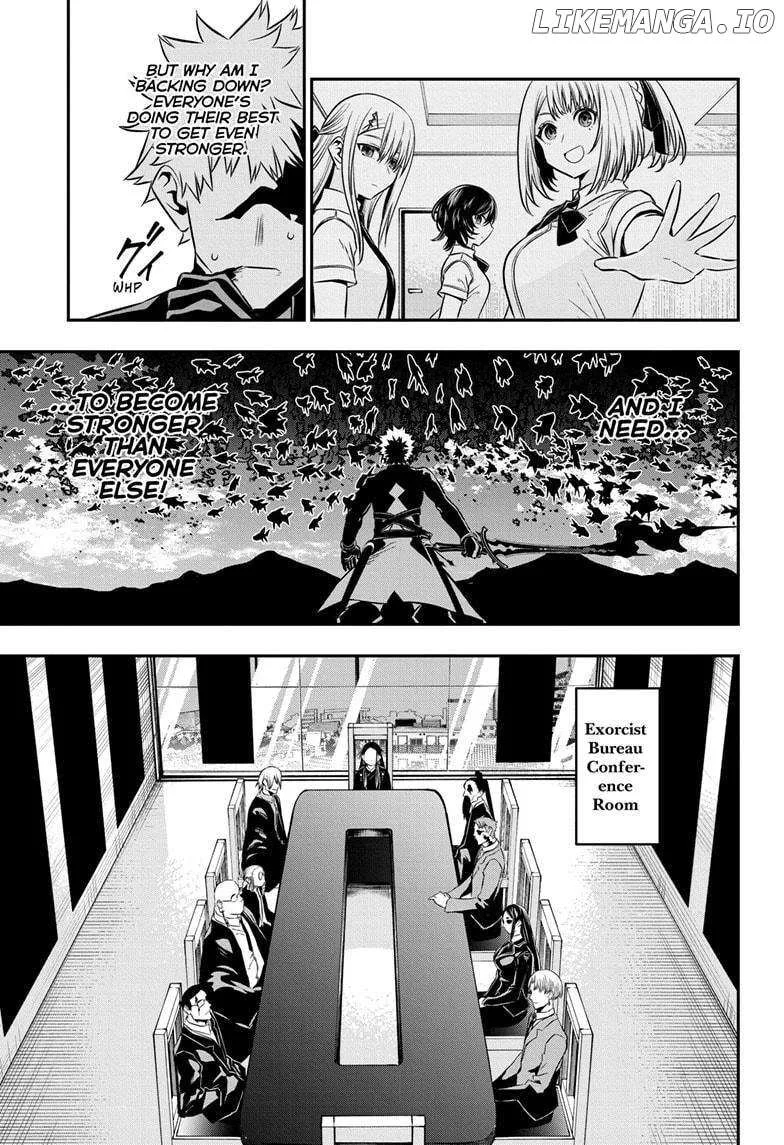 Nue no Onmyouji Chapter 46 page 11