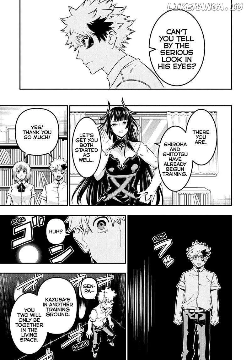 Nue no Onmyouji Chapter 46 page 4
