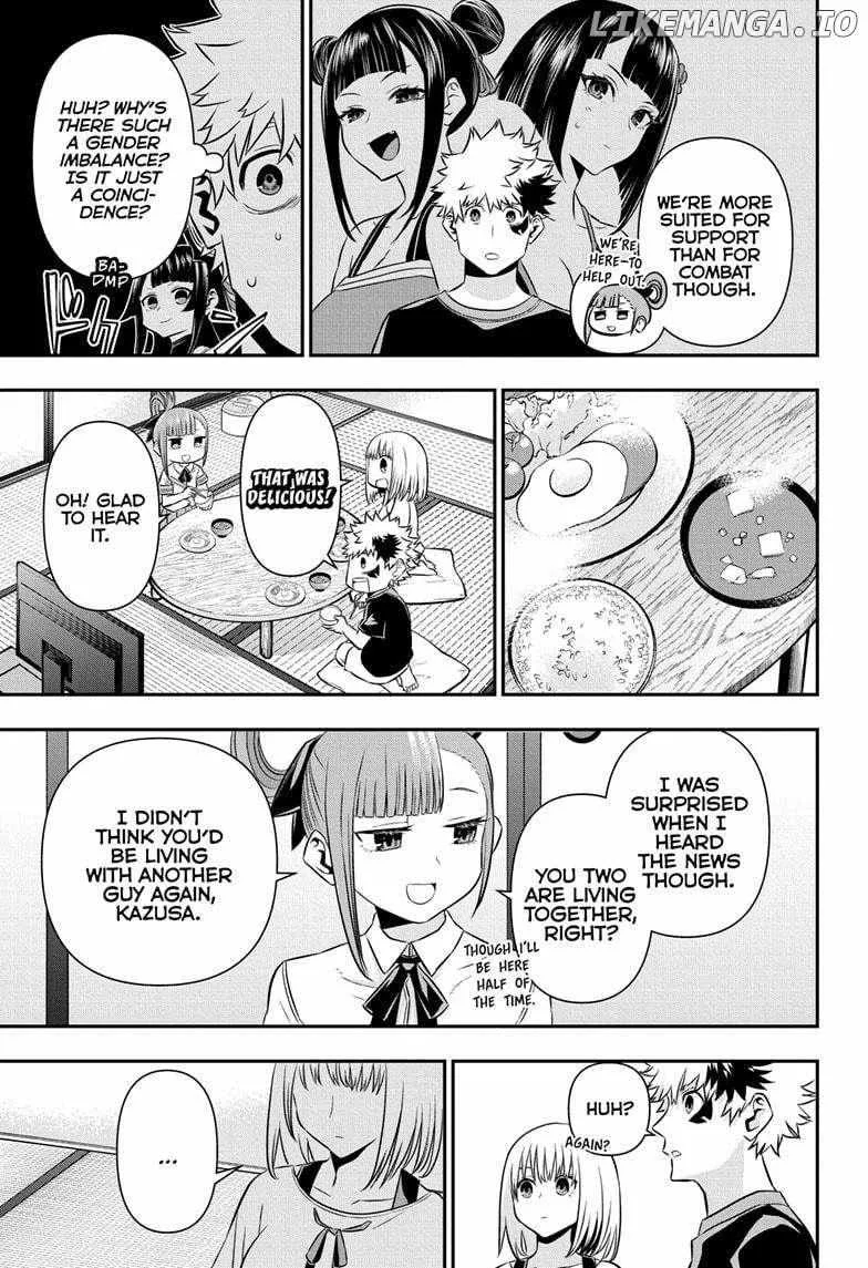 Nue no Onmyouji Chapter 47 page 4