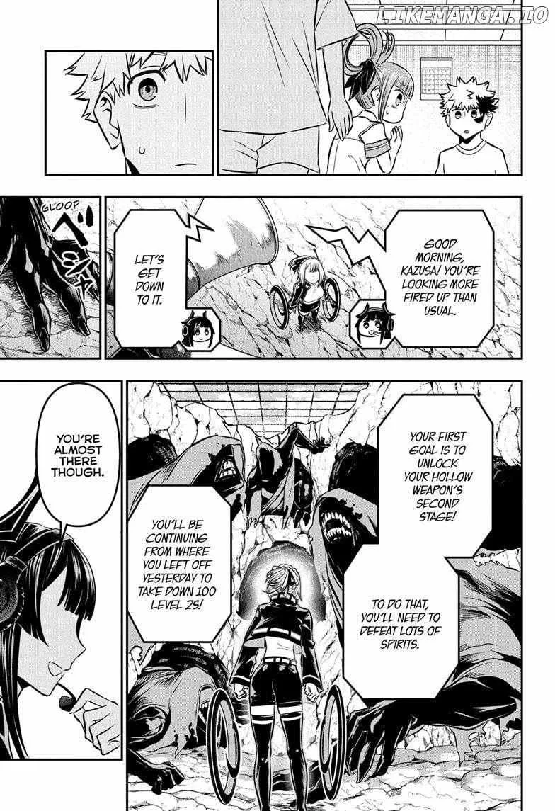 Nue no Onmyouji Chapter 47 page 6