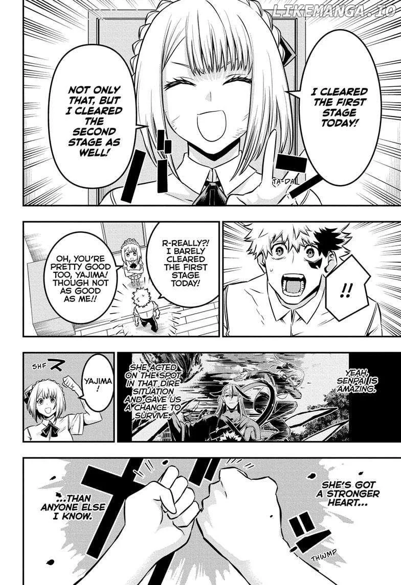 Nue no Onmyouji Chapter 47 page 19