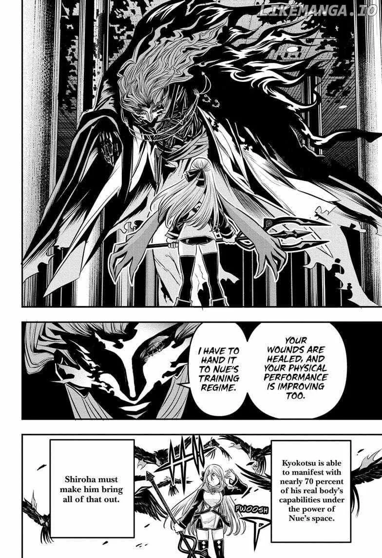 Nue no Onmyouji Chapter 47 page 9