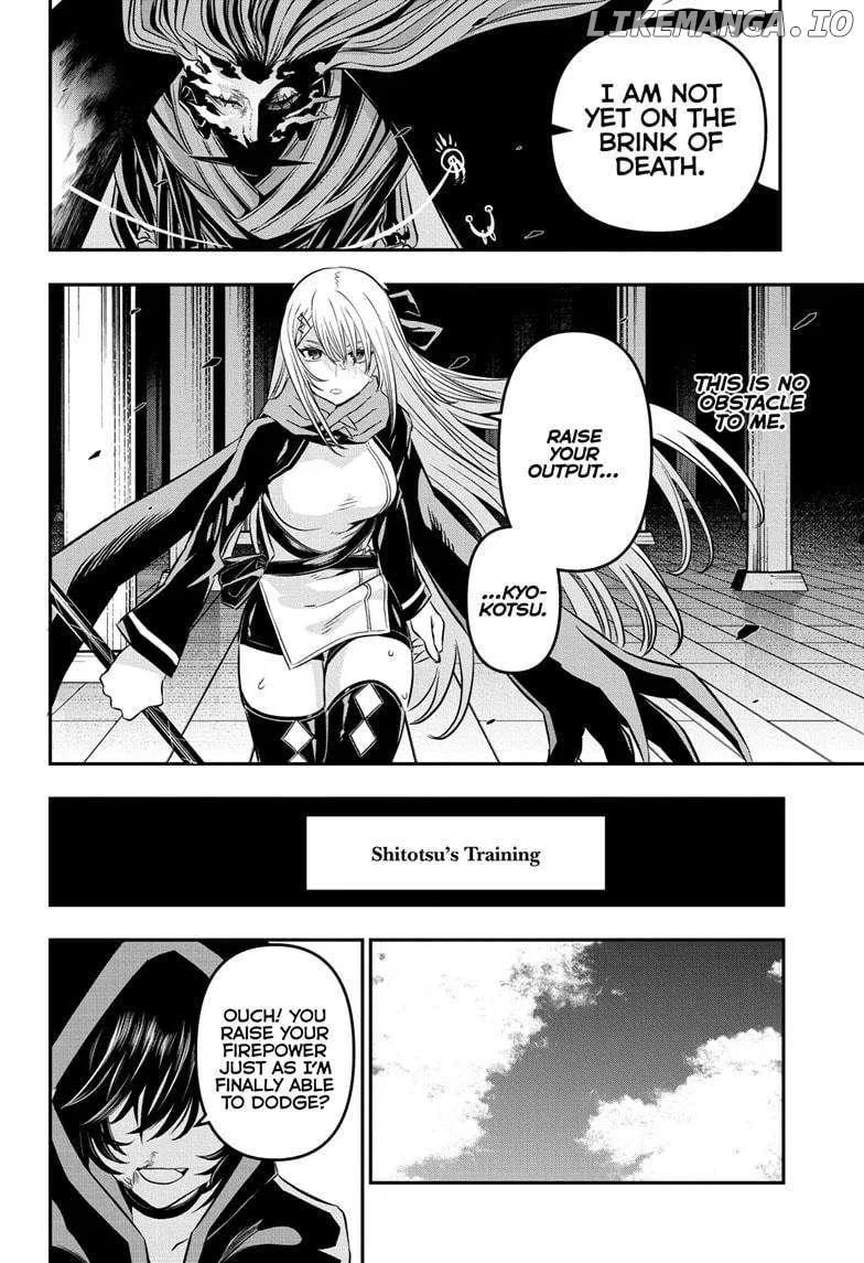 Nue no Onmyouji Chapter 47 page 11