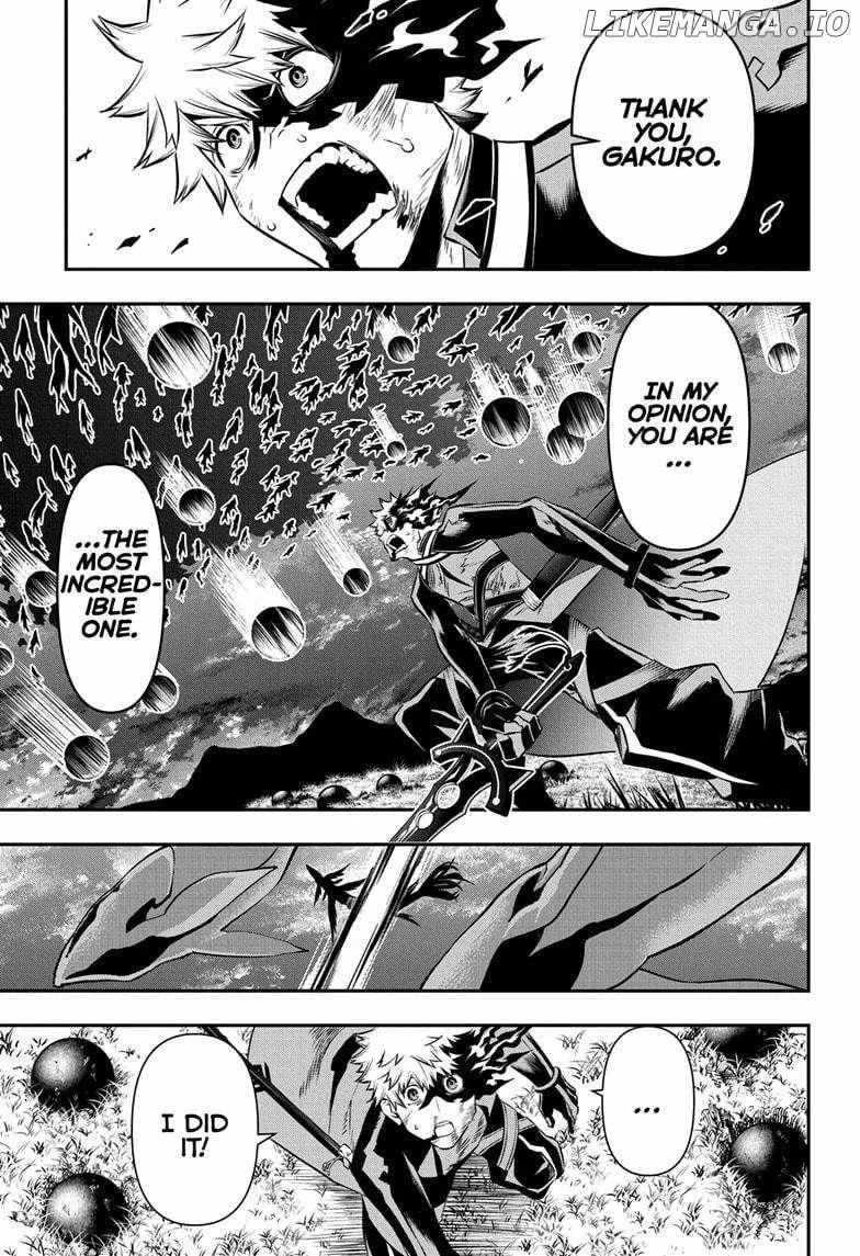 Nue no Onmyouji Chapter 47 page 14