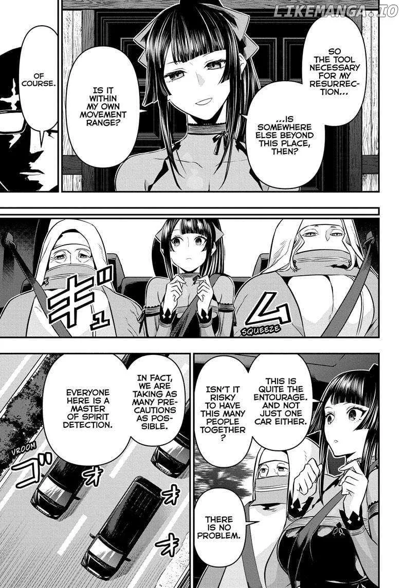 Nue no Onmyouji Chapter 48 page 11