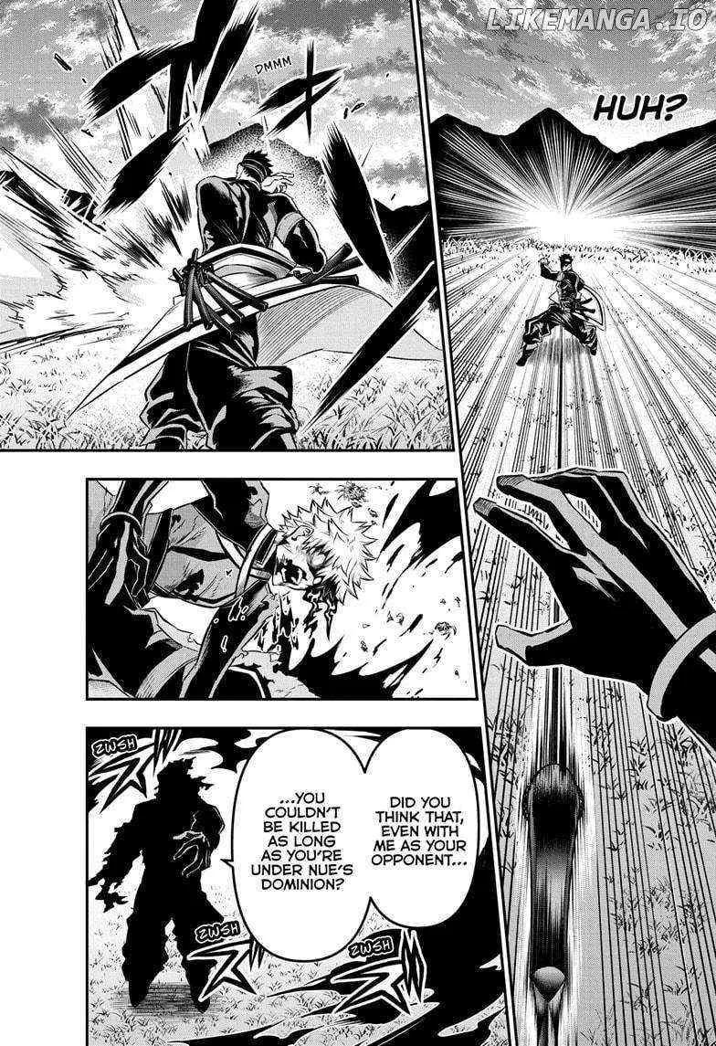 Nue no Onmyouji Chapter 48 page 4